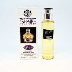 Shaik No:77 EDP 50 ml - ТЕСТЕР за мъже