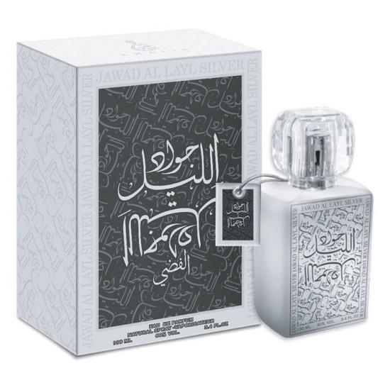 Khalis Jawad Al Layl Silver EDP 100 ml - ПАРФЮМ за мъже - Fragrance Bulgaria