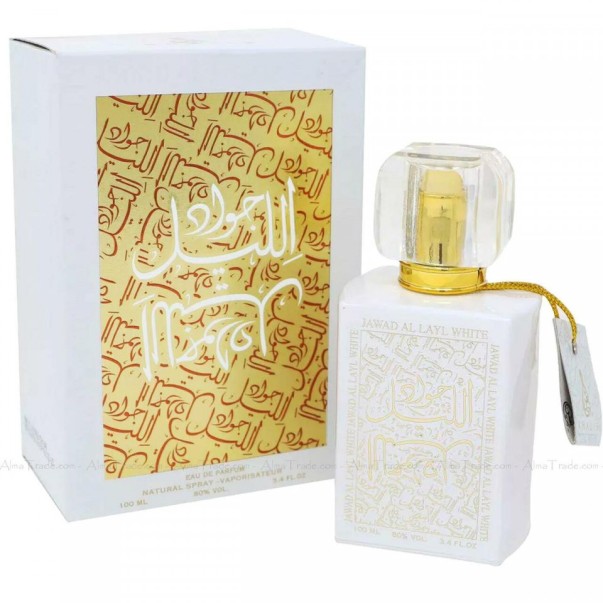 Khalis Jawad Al Layl White EDP 100 ml - ПАРФЮМ за жени - Fragrance Bulgaria