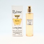 Lancome Poeme EDP 50 ml - ТЕСТЕР за жени