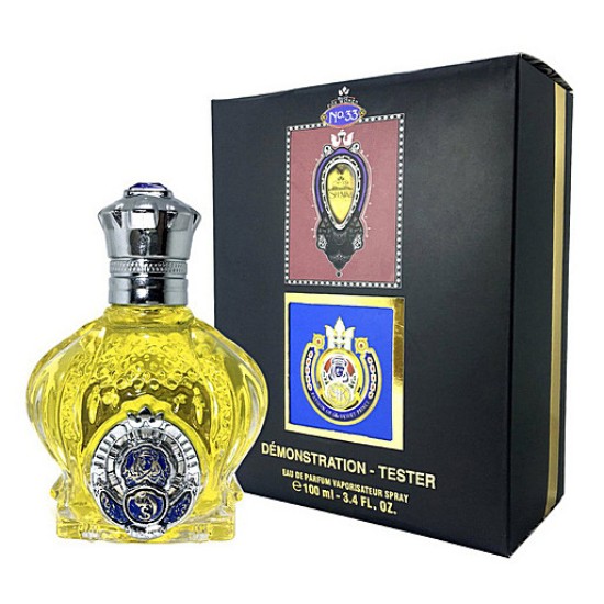 Shaik No:33 EDP 100 ml - ТЕСТЕР за мъже - Fragrance Bulgaria