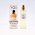 Armani Because Its You EDP 50 ml - ТЕСТЕР за жени