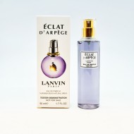Lanvin Eclat D-Arpege EDP 50 ml - ТЕСТЕР за жени