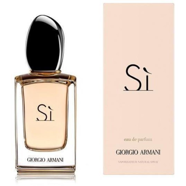 Armani Si EDP 100 ml - ТЕСТЕР за жени - Fragrance Bulgaria