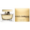 75 ML. PERFUME  + 50.00ЛВ 