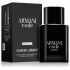 Armani Code Parfum 125 мл - ПАРФЮМ за мъже