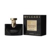 100 ML. PERFUME  + 24.00ЛВ 