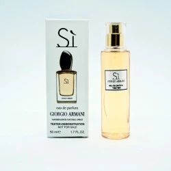 Armani Si Passione EDP 50 ml - ТЕСТЕР за жени