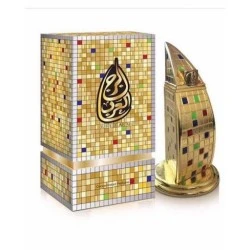 Khalis Burj Al Arab 12 ml Perfume Oil - Πарфюмно масло унисекс Khalis Burj Al Arab 12 ml Perfume Oil - Πарфюмно масло унисекс