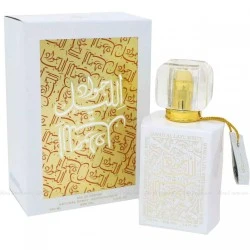 Khalis Jawad Al Layl White EDP 100 ml - ПАРФЮМ за жени Khalis Jawad Al Layl White EDP 100 ml - ПАРФЮМ за жени