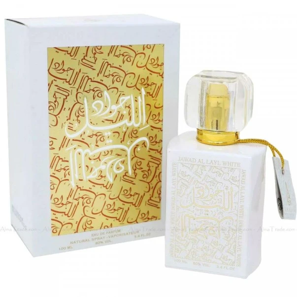 Khalis Jawad Al Layl White EDP 100 ml - ПАРФЮМ за жени - Fragrance Bulgaria