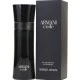 Armani Black Code EDT 125 ml for Men - Fragrance Bulgaria