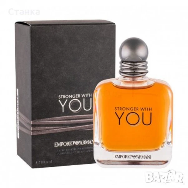 Armani Stronger With You EDT for Men - Fragrance Bulgaria