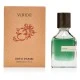 Orto Parisi Viride Parfum 50 мл - ТЕСТЕР Унисекс - Fragrance Bulgaria Orto Parisi Viride Parfum 50 мл - ТЕСТЕР Унисекс - Fragrance Bulgaria