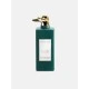 Trussardi Le Vie di Milano Behind The Certain Piazza Alla Scala EDP 100 мл - ПАРФЮМ Унисекс - Fragrance Bulgaria